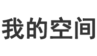 肃州区新闻网
